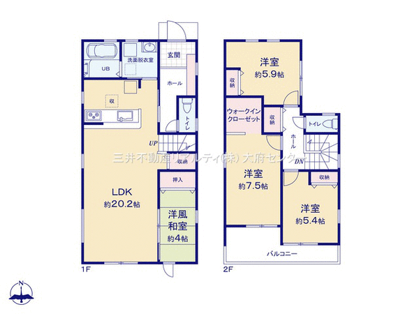 半田市花園町四丁目 戸建 1号棟 間取り 半田市花園町四丁目 戸建 1号棟 間取り