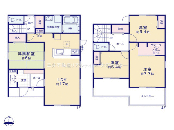 半田市本町二丁目 戸建 4号棟 間取り 半田市本町二丁目 戸建 4号棟 間取り
