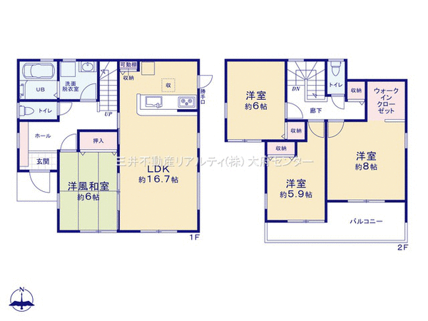 半田市本町二丁目 戸建 1号棟 間取り 半田市本町二丁目 戸建 1号棟 間取り