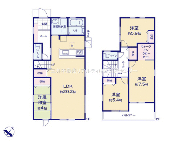 半田市新居町五丁目 戸建 1号棟 間取り 半田市新居町五丁目 戸建 1号棟 間取り