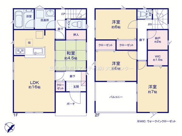 半田市瑞穂町七丁目 戸建 3号棟 間取り 半田市瑞穂町七丁目 戸建 3号棟 間取り