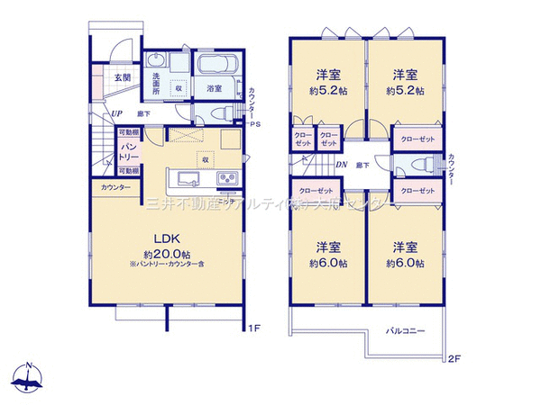 半田市清城町一丁目 戸建 2号棟 間取り 半田市清城町一丁目 戸建 2号棟 間取り