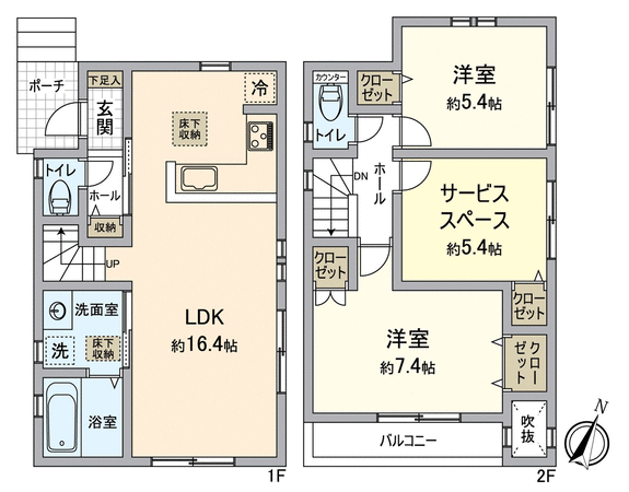 天白区元八事1丁目 1号棟 間取り 天白区元八事1丁目 1号棟 間取り