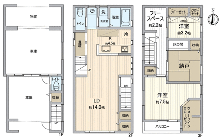 天白区塩釜口1丁目 戸建 間取り 天白区塩釜口1丁目 戸建 間取り