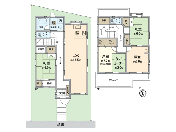 長久手市野田農 戸建 間取り 長久手市野田農 戸建 間取り