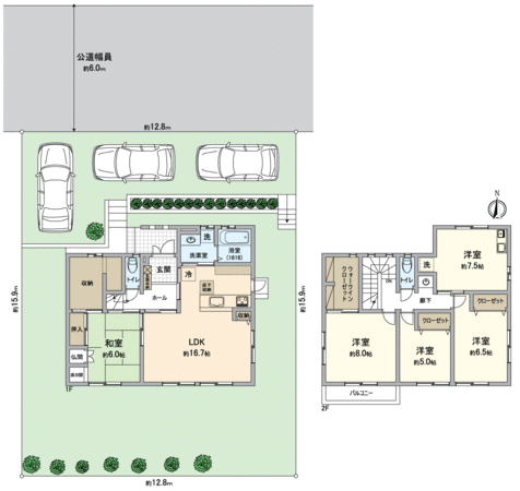 長久手市岩作三ケ峯 戸建 間取り 長久手市岩作三ケ峯 戸建 間取り