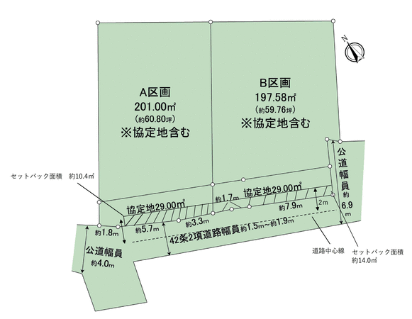 東海市養父町八王子 間取り 東海市養父町八王子 間取り