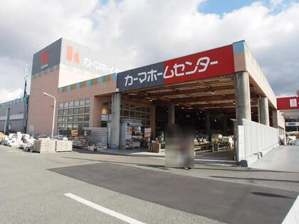 愛知県豊橋市 山田町の土地購入情報 三井のリハウス