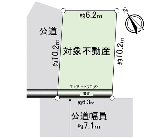 東区矢田4丁目 土地 地形図 東区矢田4丁目 土地 地形図