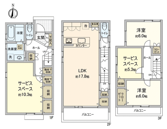 北区中味鋺2丁目 新築戸建 西棟 間取り 北区中味鋺2丁目 新築戸建 西棟 間取り
