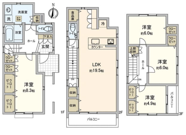 北区中味鋺2丁目 新築戸建 東棟 間取り 北区中味鋺2丁目 新築戸建 東棟 間取り
