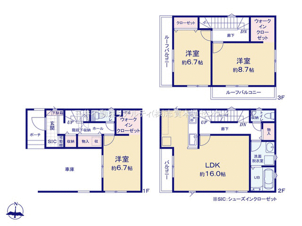 北区成願寺2丁目 新築戸建 1号棟 間取り 北区成願寺2丁目 新築戸建 1号棟 間取り