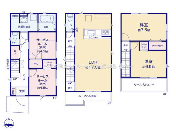 北区成願寺2丁目 新築戸建 2号棟 間取り 北区成願寺2丁目 新築戸建 2号棟 間取り