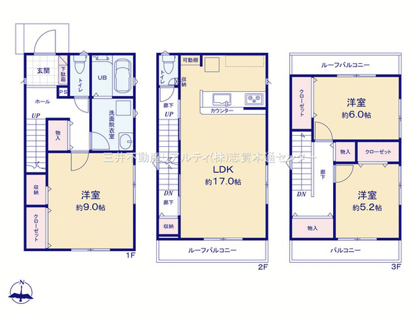 北区成願寺2丁目 新築戸建 3号棟 間取り 北区成願寺2丁目 新築戸建 3号棟 間取り