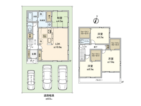 南区元塩町2丁目 1号棟 間取り 南区元塩町2丁目 1号棟 間取り