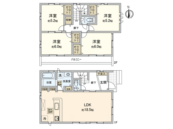 南区三吉町1丁目 2号棟 新築戸建 間取り 南区三吉町1丁目 2号棟 新築戸建 間取り