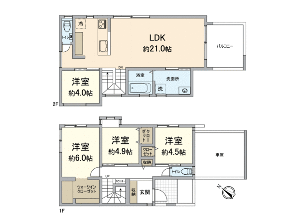 九州エリアｌｄｋ２０畳以上の新築一戸建て特集 三井のリハウス