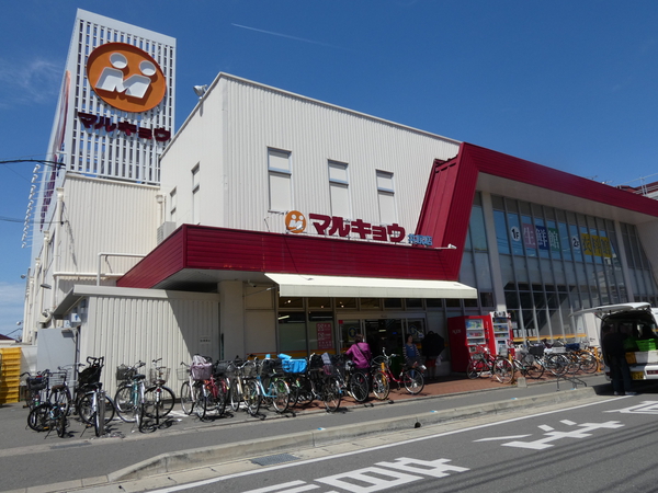 笹原駅 福岡県 の中古マンション購入情報 三井のリハウス