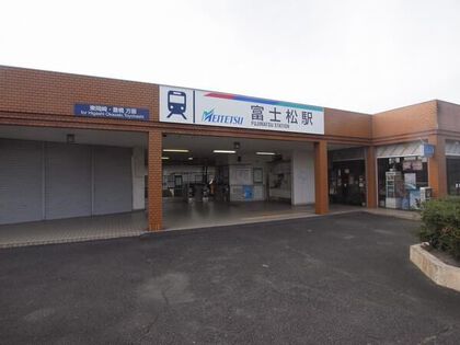 刈谷市今川町田地池 ａ号棟の中古物件情報 Fb7yza09 三井のリハウス