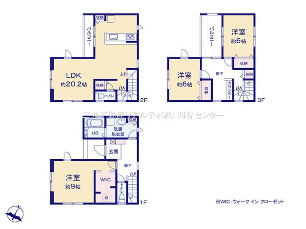 刈谷市今川町上池 新築戸建1号棟 間取り 刈谷市今川町上池 新築戸建1号棟 間取り