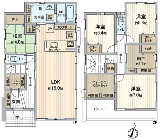 刈谷市小山町6丁目 戸建 間取り 刈谷市小山町6丁目 戸建 間取り