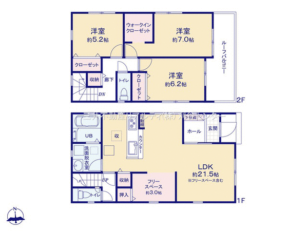 知立市昭和3丁目 【1号棟】 間取り 知立市昭和3丁目 【1号棟】 間取り
