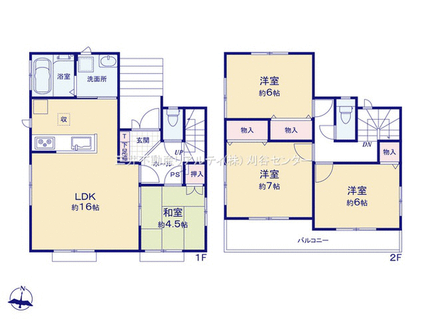 刈谷市半城土西町2丁目 1号棟 間取り 刈谷市半城土西町2丁目 1号棟 間取り