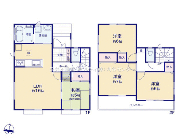 刈谷市半城土西町2丁目 2号棟 間取り 刈谷市半城土西町2丁目 2号棟 間取り