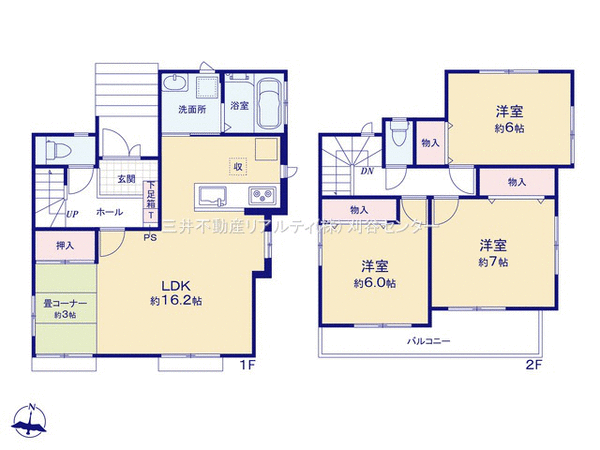 刈谷市半城土西町2丁目 3号棟 間取り 刈谷市半城土西町2丁目 3号棟 間取り