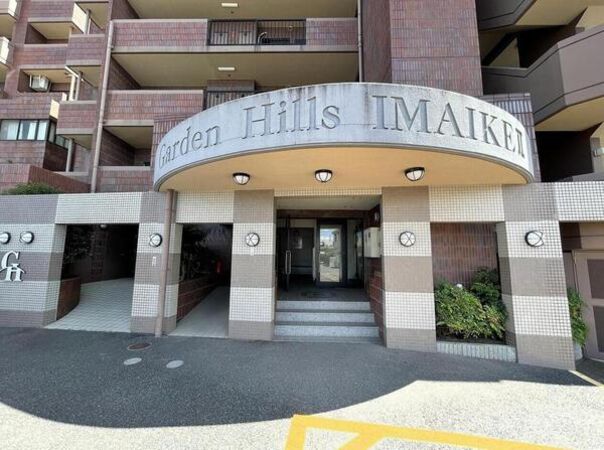 ガーデンヒルズ今池弐番館 外観 ガーデンヒルズ今池弐番館 外観