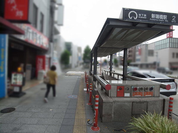 新瑞橋駅 愛知県 の一戸建て購入情報 三井のリハウス